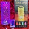 Touch Lamp