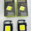 KEY LIGHT